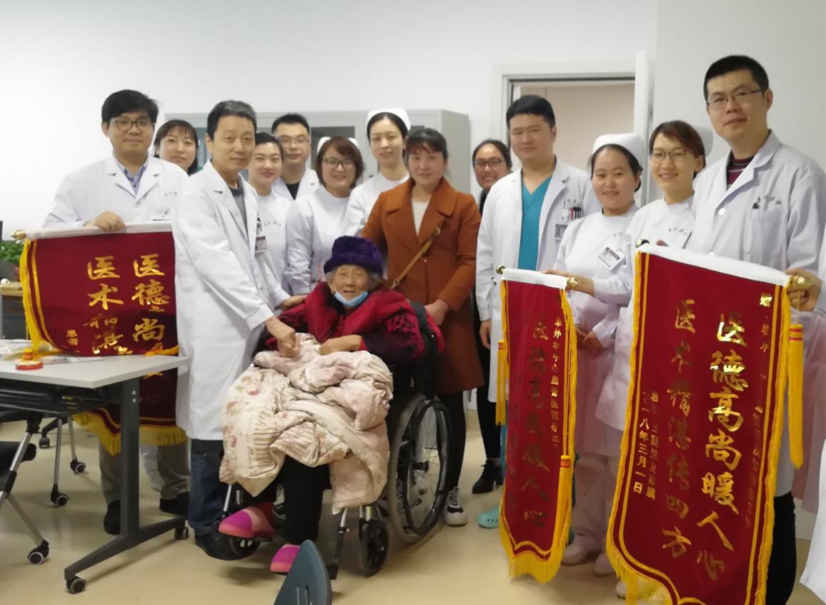 阜外华中心血管病医院首届"最美瞬间随手拍"活动获奖作品展示
