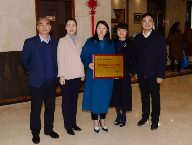 郭智萍教授当选河南省医学会健康管理学分会主任委员