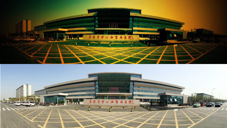 阜外华中心血管病医院首届"最美瞬间随手拍"活动获奖作品展示