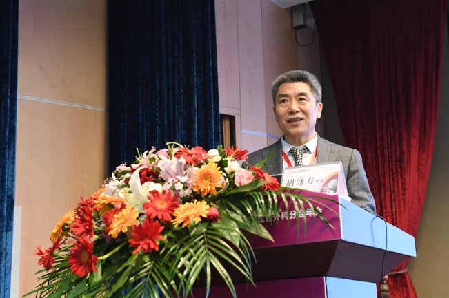 华中心血管病大会 | 胡盛寿院士:心血管外科下一个十年,我们的"战场"