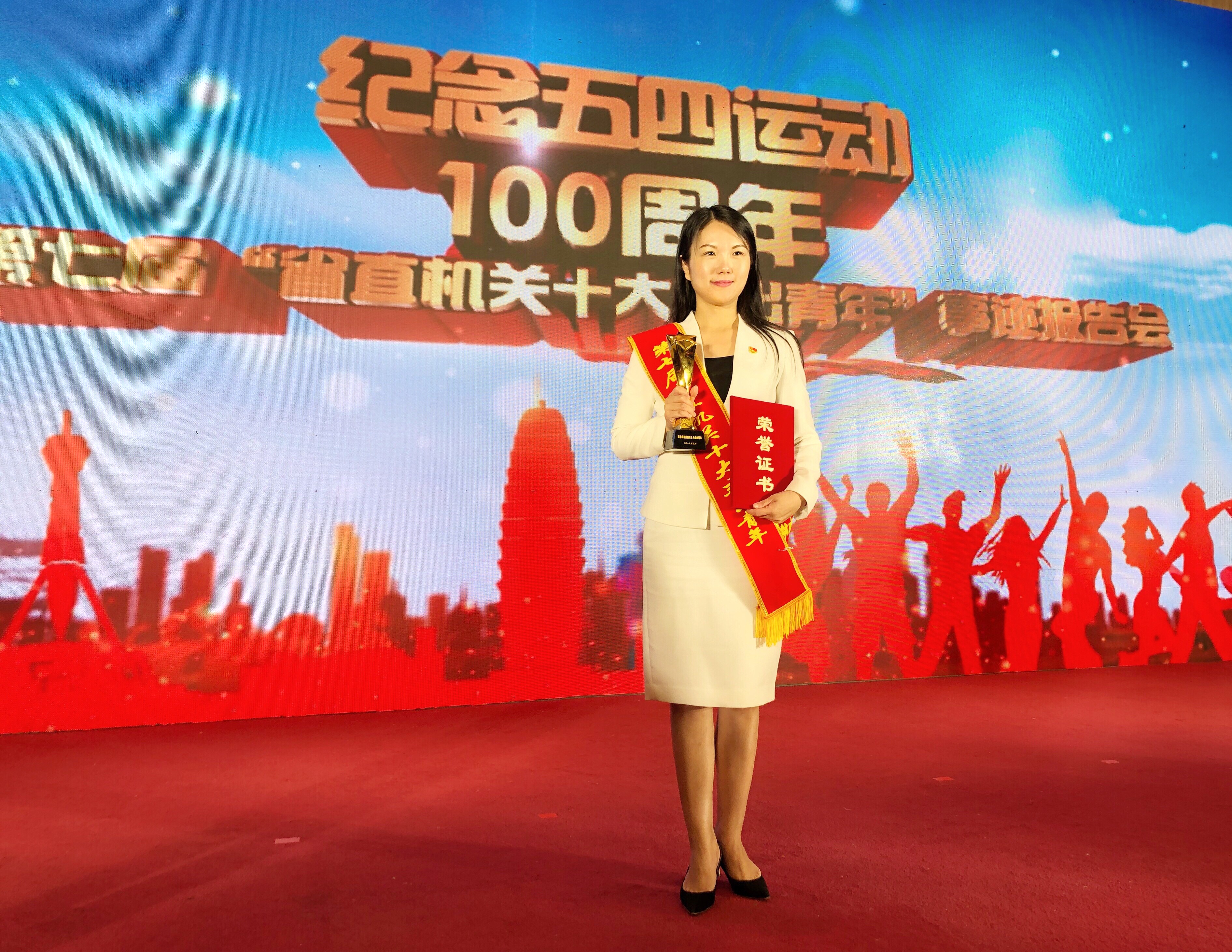 河南省人民医院心脏中心超声科副主任,科研与学科建设部副主任刘琳