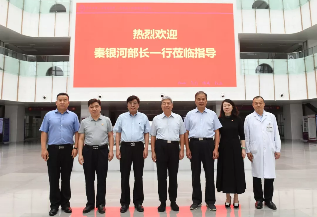 我国著名医院管理专家秦银河教授莅临调研,盛赞华中阜外医院"四大特点