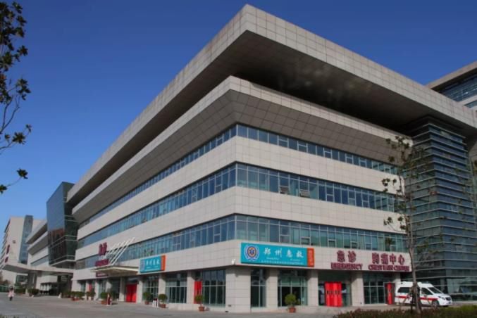 阜外醫院全天辦理入院+包成功的簡單介紹