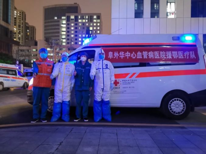 關(guān)于阜外醫(yī)院掛號微信客服-我來告訴你，全國人民一起抗擊疫情的信息