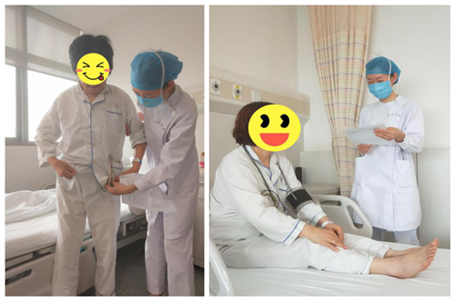 八,导管消融术后出院指导1.