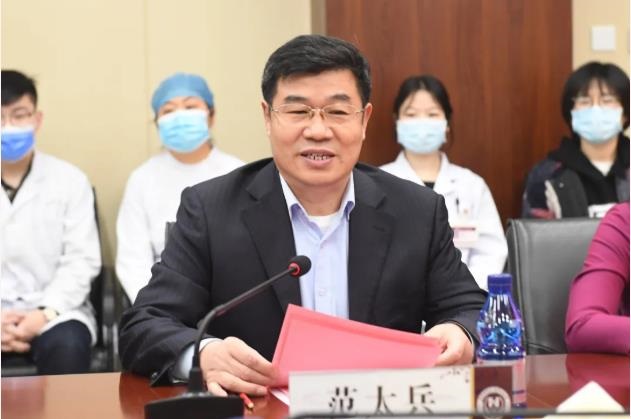 范太兵教授主持座谈会及捐赠仪式