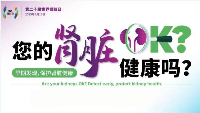 搜狗截图25年03月14日0933_4.jpg