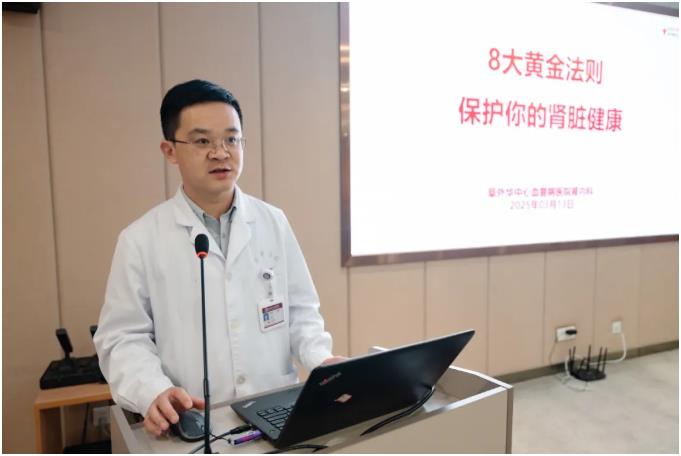 搜狗截图25年03月14日0936_10.jpg
