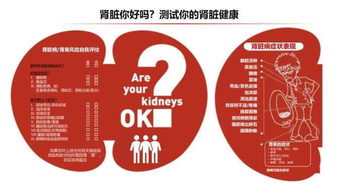 搜狗截图25年03月14日0937_12.jpg