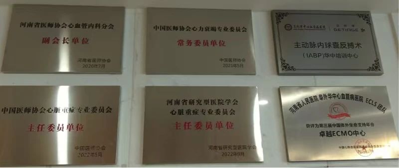 微信图片_20250806082810.jpg