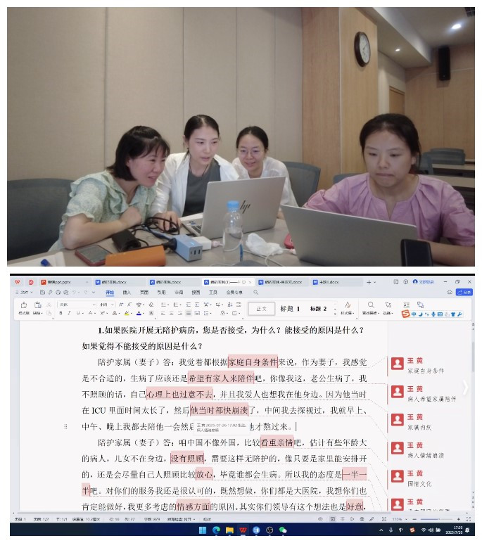 initpintu_副本.jpg