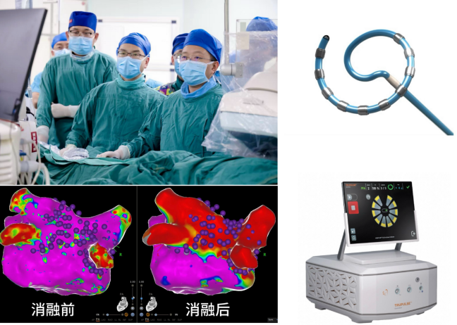 图片 5.png