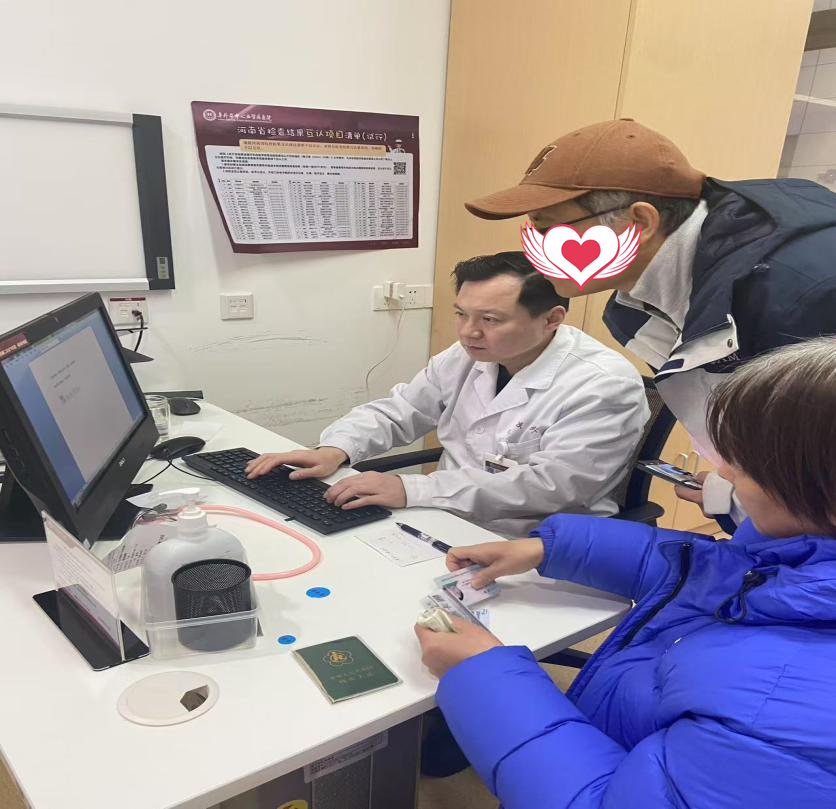 1763628015734490.png 图片1.png