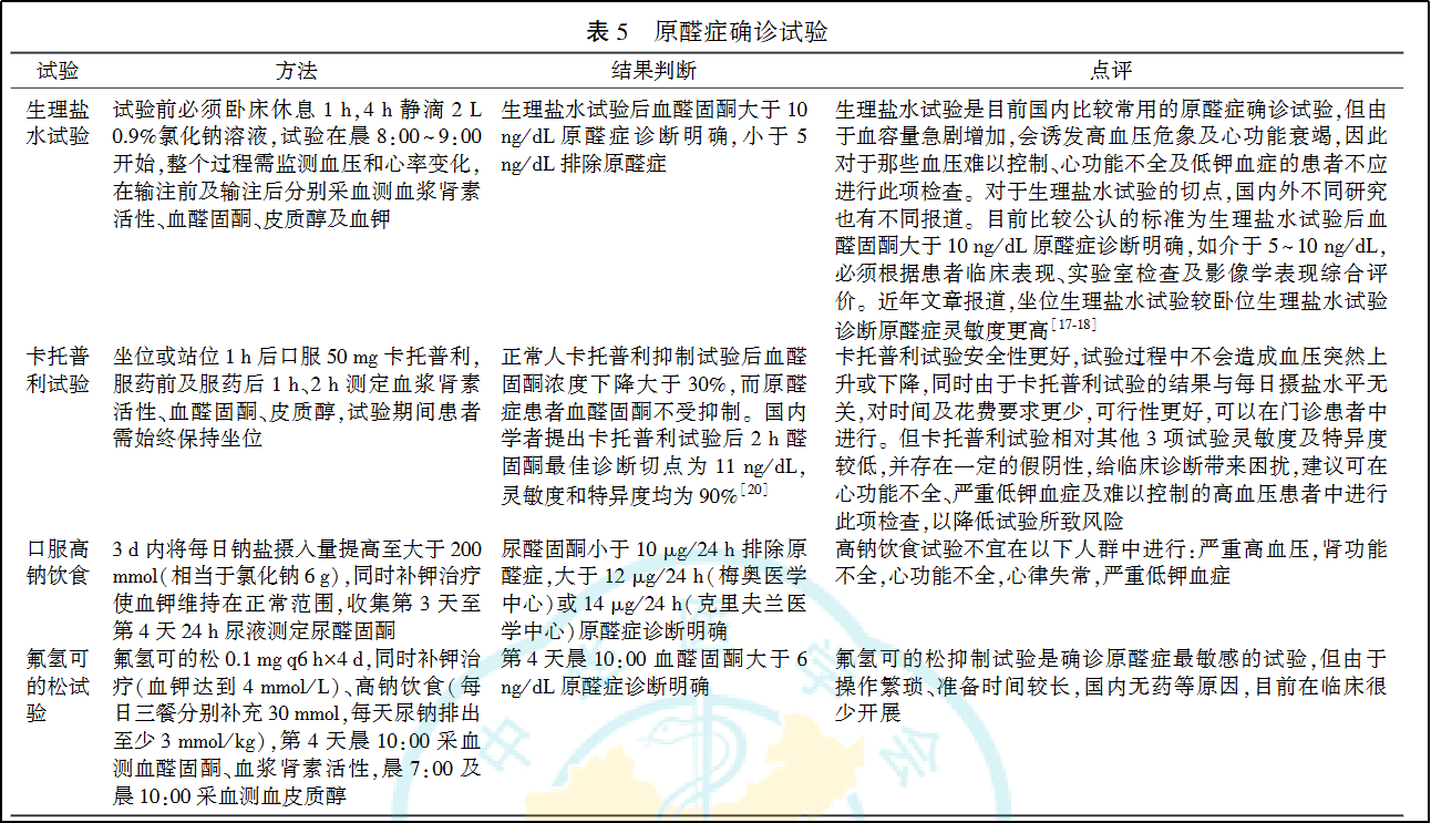 1765436689889021.png 1765436689889021.png