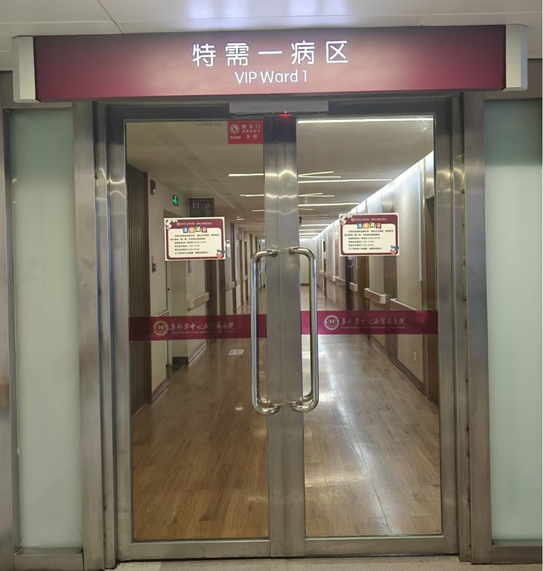 1772093204932955.png 1772093204932955.png