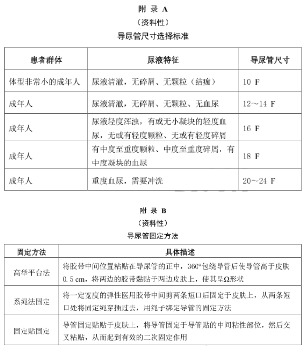 图片1.1.png