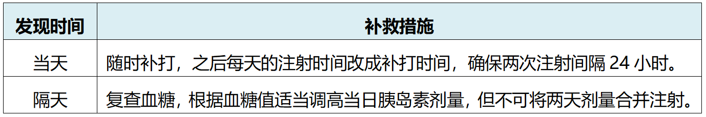 1784854287450379.png