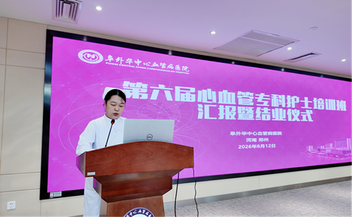 1786951242479046.png 图片8.png